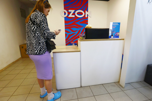 Темпы роста продаж на маркетплейсах снизились до исторического минимума