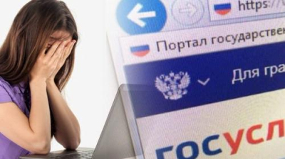 Ничего себе ошибочки! Ошибочки? Или...?
