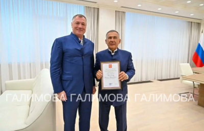 Минниханов получил Благодарность Президента РФ за вклад в развитие строительства