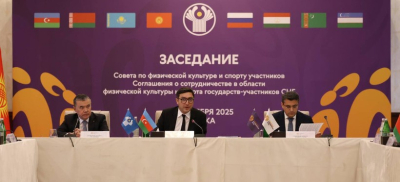 Алматы примет статус спортивной столицы СНГ в 2026 году