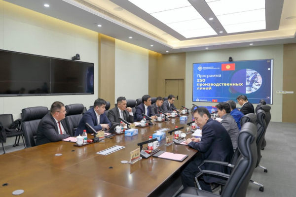 Кыргызстан укрепляет связи с китайской провинцией Шаньдун