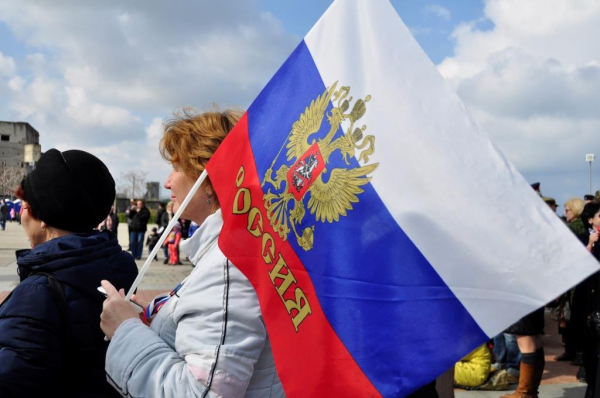 Путин официально открыл Год единства народов России