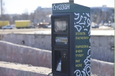 Казанцам назвали адреса муниципальных парковок, где ночью уберут снег