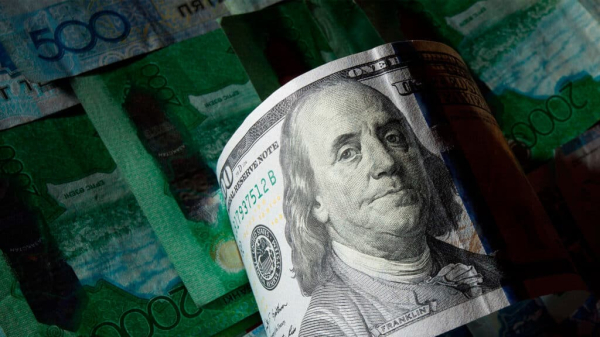 Опрошенные АФК эксперты ухудшили прогнозы по курсу тенге