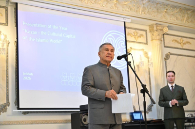 Открытие года &laquo;Казань &ndash; культурная столица исламского мира&raquo; состоится в мае