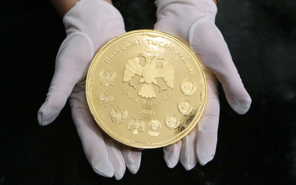 Цены на золото впервые в истории превысили $5600 за унцию