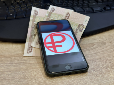 Набиуллина: ЦБ выступает против криптовалют в расчетах внутри России