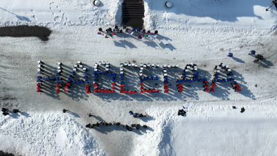 Более 300 казанцев собрались на флешмобе в честь Дня воссоединения Крыма с Россией