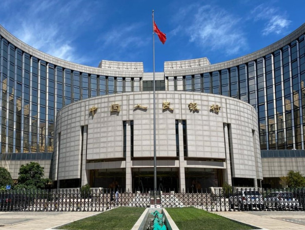 Народный банк Китая осуществилоперации по повышение ликвидности