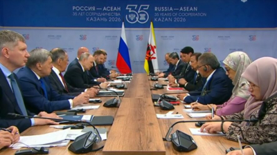 Путин встретился с султаном Брунея-Даруссалама в Казани 17/06/2026 &ndash; Новости