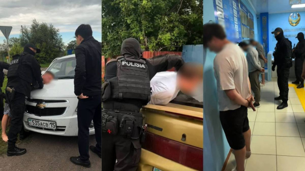 5 казахстанцев подозреваются в членстве международной ОПГ