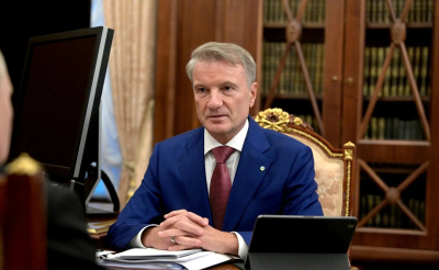 Греф назвал &laquo;живопырки&raquo; основой экономики