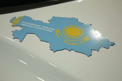 Знак Made in Qazaqstan должен стать олицетворением качества и доверия – Глава государства