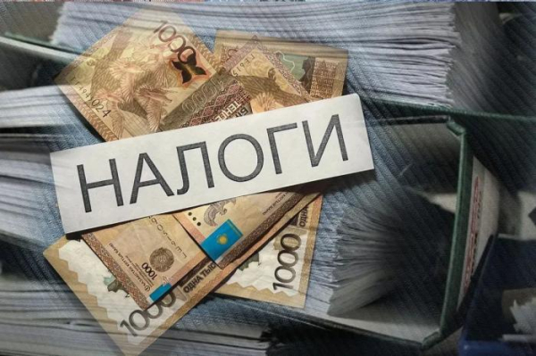 Увеличить КПН для банков до 30% предлагают в мажилисе