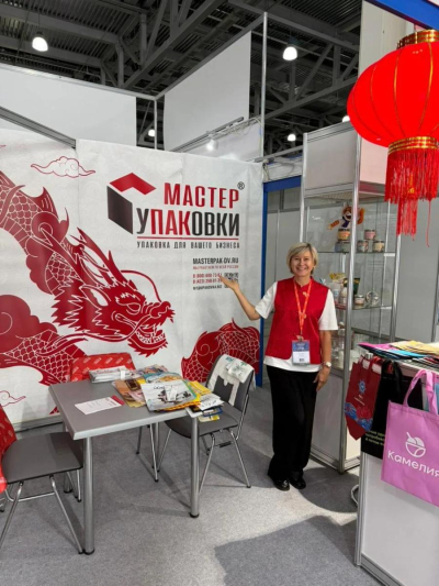 &laquo;Мастер упаковки&raquo; на RosUpack 2026: &laquo;Принимали заказы от клиентов прямо во время работы выставки&raquo;