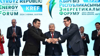 Главы Минэнерго Казахстана, Узбекистана и Кыргызстана подписали соглашение по подготовке к строительству Камбаратинской ГЭС-1