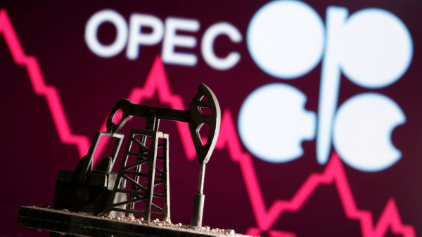 Котировки нефти просели после прогноза ОПЕК о росте предложения