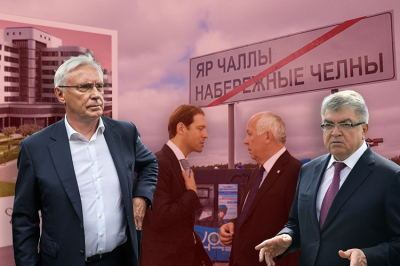 Магдеев о&nbsp;праздновании 400-летия: &laquo;Юбилей&nbsp;&ndash; это люди. Объекты мы&nbsp;построим, никаких сомнений&raquo;