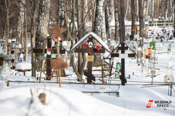 Омичей предупредили о мошенниках, наживающихся на гарантированных государством похоронах