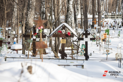 Омичей предупредили о мошенниках, наживающихся на гарантированных государством похоронах