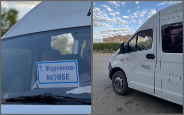 Актобе и Айтекебийский район соединит автобусный маршрут