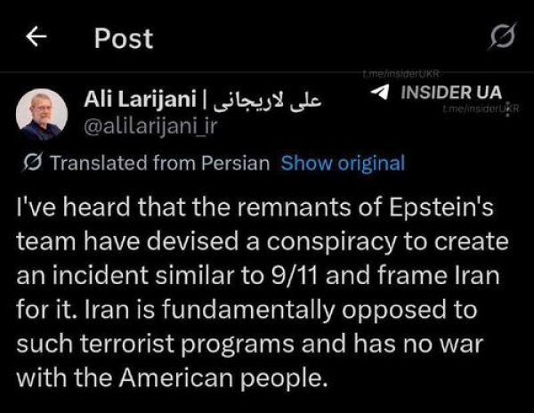 Теория заговора от Тегерана: Лариджани обвинил Вашингтон в планах инсценировки теракта