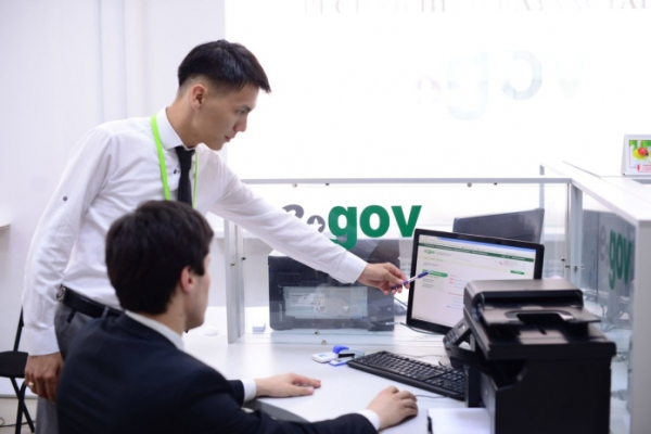 Как будут работать ЦОНы в праздничные дни в РК