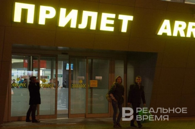 В казанском аэропорту отменили ограничения на прием и выпуск воздушных судов