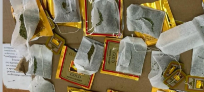 Чайные пакетики с наркотическими веществами пытались передать в колонию в ЗКО