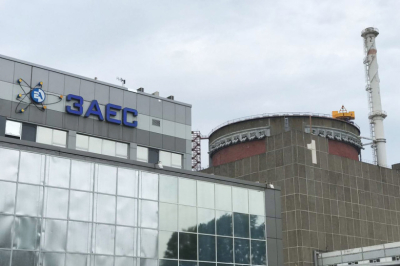 В МИД раскрыли, чего ждет Россия от МАГАТЭ после атаки ВСУ на ЗАЭС