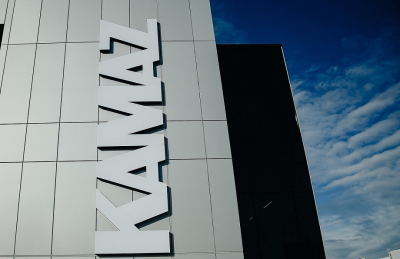 В Блоке замгендиректора &laquo;КАМАЗа&raquo; назначили директора по диверсификации