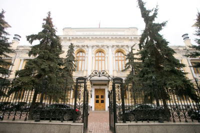 Центробанк выпустил в обращение памятные серебряные монеты с изображением краснокнижных животных