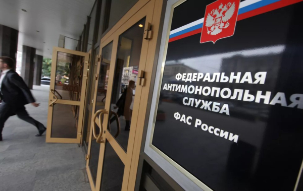 Заказчик при продаже усадьбы Гагарина в Татарстане нарушил требования закона