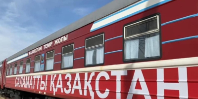 Медицинский поезд прибыл в Турышский район
