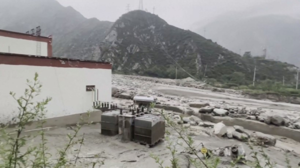 7 человек пропали без вести из-за оползней в Китае