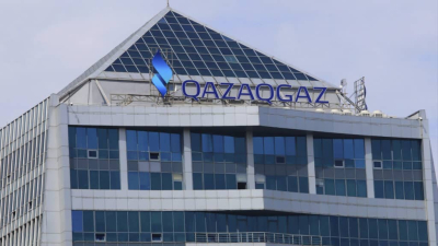 Топ-менеджерам QazaqGaz срезали зарплаты на миллионы тенге