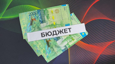 В 2024 году бюджет может недополучить 3,1 трлн тенге