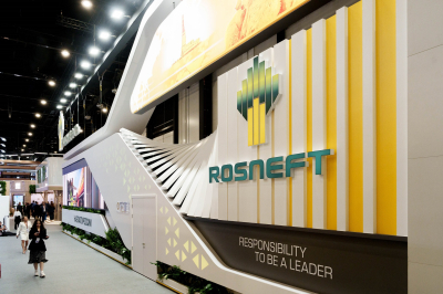 Глава «Роснефти» Игорь Сечин заявил о необходимости выработки новой стратегии надежного энергоснабжения