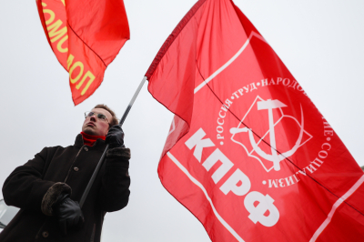 В&nbsp;Башкортостане предложили распустить региональное отделение КПРФ