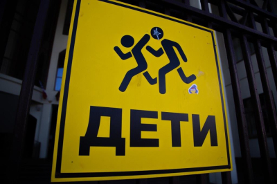 Депутат Рожнов заявил о важности роста детей с пониманием единства народов России