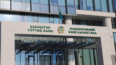 Нацбанк ждет более высокой инфляции в ближайшие два года