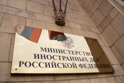 В МИД России исключили одновременное членство Армении в ЕС и ЕАЭС