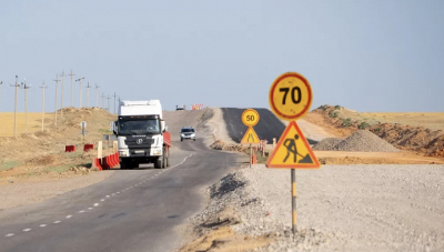 В пяти регионах Казахстана выявлено завышение дорожных смет почти на Т5 млрд