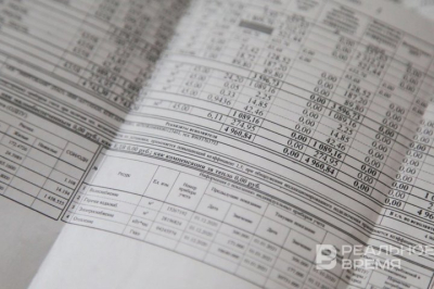 Общая сумма долгов за ЖКУ у сирот в Татарстане превысила 92 млн рублей