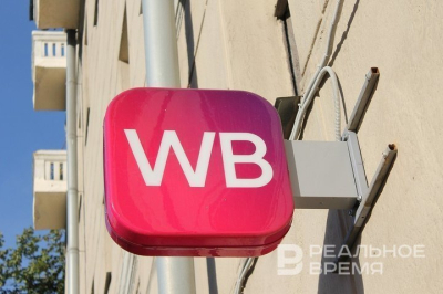 Продавцы Wildberries получат бонусы на оплату рекламных кампаний