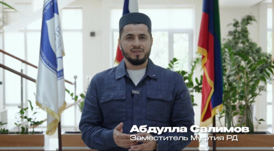 В Дагестане объявили временный запрет на ношение никабов