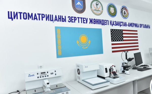 КазНУ открыл инновационный центр по исследованию клеточных изменений