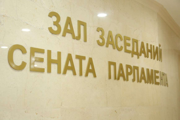 Иностранные инвестиции сокращаются: депутат Медебаев требует усилить защиту инвесторов