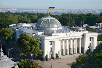 На Украине предложили спрятать Раду от ударов