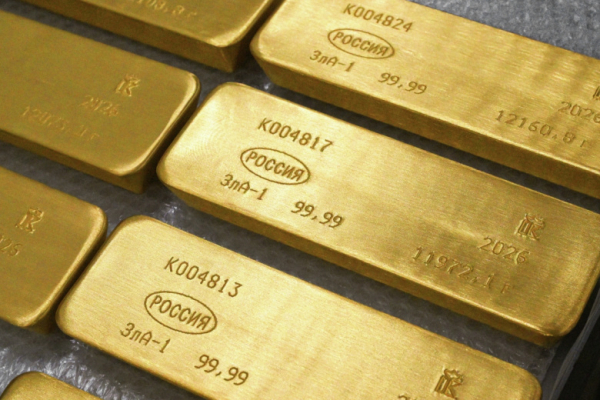 Золотые резервы России &laquo;схуднули&raquo; на $8,9 млрд